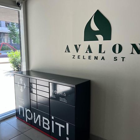 Green House Апартаменти В Новобудові По Вул Зелена 204 Lviv Ngoại thất bức ảnh